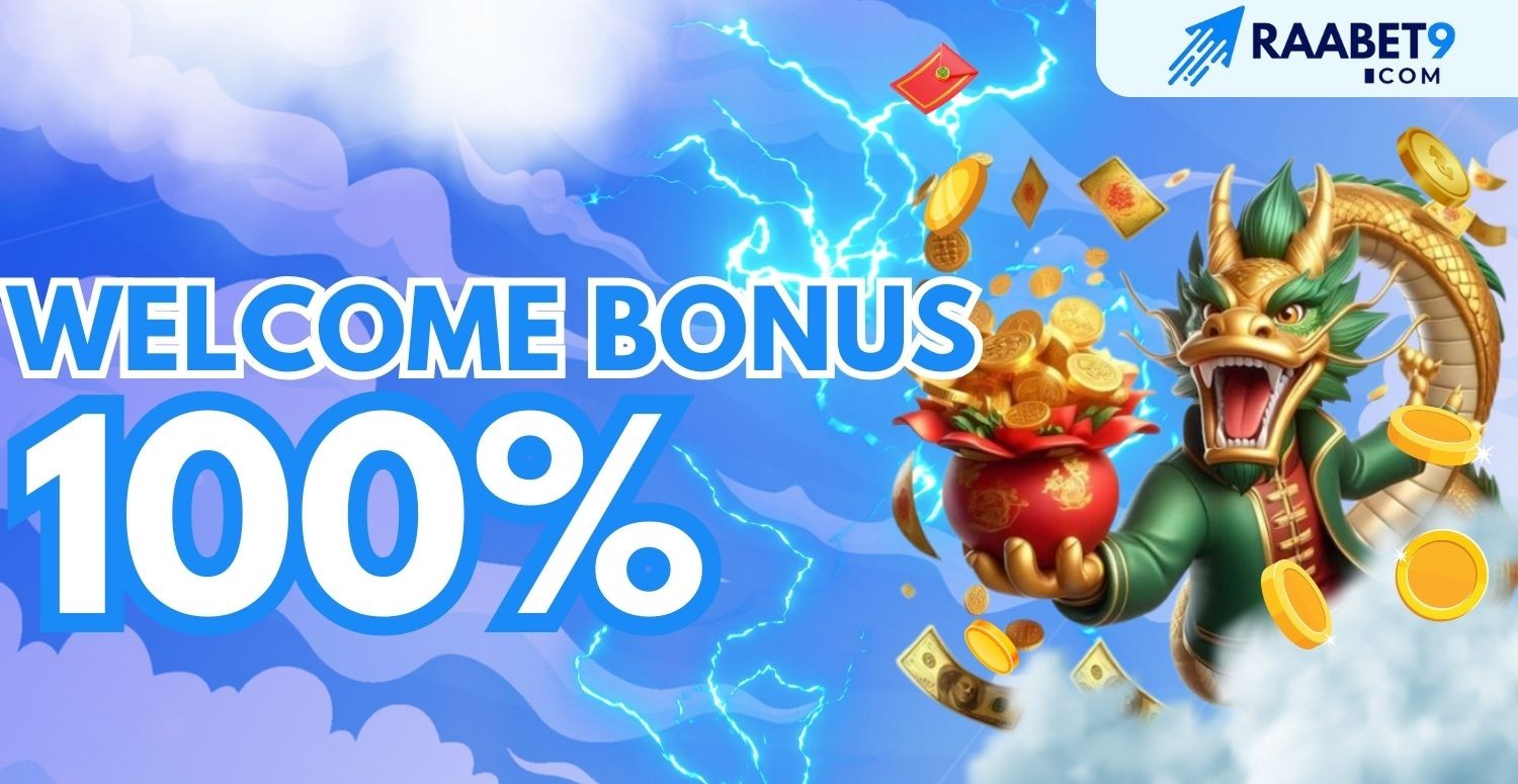 Welcome Bonus