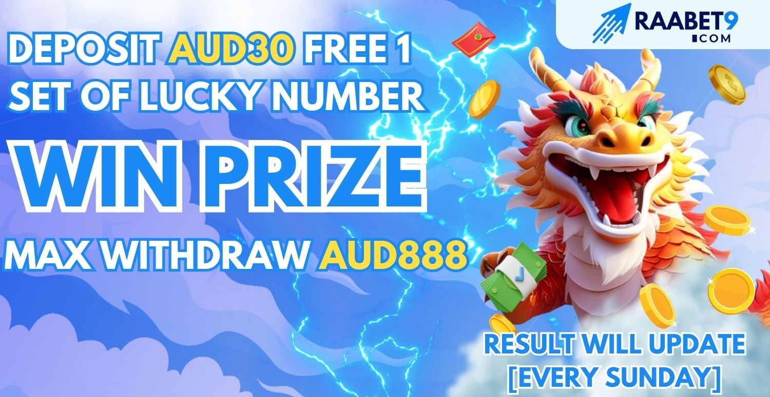 Lucky Number Bonus